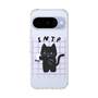 Slim Protection Case［ Original - INTP Logician - Character ］