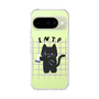 Slim Protection Case［ Original - INTP Logician - Character ］