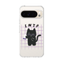 Slim Protection Case［ Original - INTP Logician - Character ］
