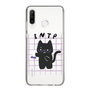 Slim Protection Case［ Original - INTP Logician - Character ］