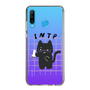 Slim Protection Case［ Original - INTP Logician - Character ］