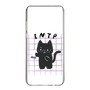 Slim Protection Case［ Original - INTP Logician - Character ］