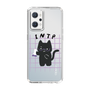Slim Protection Case［ Original - INTP Logician - Character ］