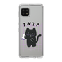 Slim Protection Case［ Original - INTP Logician - Character ］
