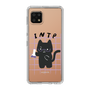 Slim Protection Case［ Original - INTP Logician - Character ］