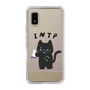 Slim Protection Case［ Original - INTP Logician - Character ］