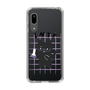 Slim Protection Case［ Original - INTP Logician - Character ］