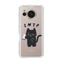 Slim Protection Case［ Original - INTP Logician - Character ］