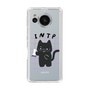 Slim Protection Case［ Original - INTP Logician - Character ］