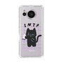 Slim Protection Case［ Original - INTP Logician - Character ］