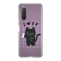 Slim Protection Case［ Original - INTP Logician - Character ］