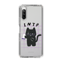 Slim Protection Case［ Original - INTP Logician - Character ］