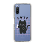 Slim Protection Case［ Original - INTP Logician - Character ］