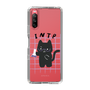Slim Protection Case［ Original - INTP Logician - Character ］