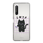 Slim Protection Case［ Original - INTP Logician - Character ］