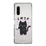 Slim Protection Case［ Original - INTP Logician - Character ］