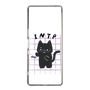 Slim Protection Case［ Original - INTP Logician - Character ］