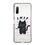 Slim Protection Case［ Original - INTP Logician - Character ］