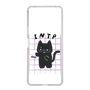 Slim Protection Case［ Original - INTP Logician - Character ］
