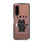 Slim Protection Case［ Original - INTP Logician - Character ］