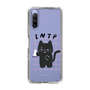 Slim Protection Case［ Original - INTP Logician - Character ］