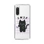 Slim Protection Case［ Original - INTP Logician - Character ］