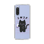 Slim Protection Case［ Original - INTP Logician - Character ］