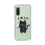 Slim Protection Case［ Original - INTP Logician - Character ］