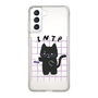 Slim Protection Case［ Original - INTP Logician - Character ］
