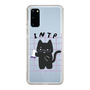 Slim Protection Case［ Original - INTP Logician - Character ］