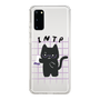 Slim Protection Case［ Original - INTP Logician - Character ］