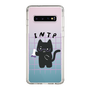 Slim Protection Case［ Original - INTP Logician - Character ］