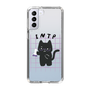 Slim Protection Case［ Original - INTP Logician - Character ］
