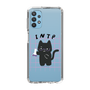 Slim Protection Case［ Original - INTP Logician - Character ］