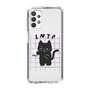 Slim Protection Case［ Original - INTP Logician - Character ］