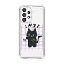 Slim Protection Case［ Original - INTP Logician - Character ］