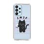 Slim Protection Case［ Original - INTP Logician - Character ］