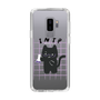 Slim Protection Case［ Original - INTP Logician - Character ］
