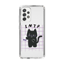 Slim Protection Case［ Original - INTP Logician - Character ］