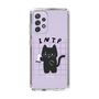Slim Protection Case［ Original - INTP Logician - Character ］