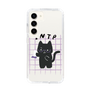 Slim Protection Case［ Original - INTP Logician - Character ］