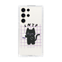 Slim Protection Case［ Original - INTP Logician - Character ］