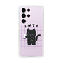 Slim Protection Case［ Original - INTP Logician - Character ］