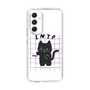 Slim Protection Case［ Original - INTP Logician - Character ］