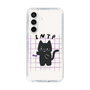 Slim Protection Case［ Original - INTP Logician - Character ］