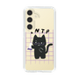 Slim Protection Case［ Original - INTP Logician - Character ］