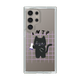 Slim Protection Case［ Original - INTP Logician - Character ］