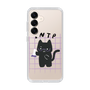 Slim Protection Case［ Original - INTP Logician - Character ］