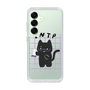 Slim Protection Case［ Original - INTP Logician - Character ］