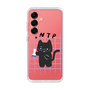 Slim Protection Case［ Original - INTP Logician - Character ］